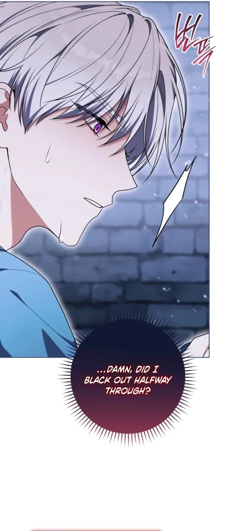 I Became a Leader in a Wretched Prison Chapter 51 - Page 33