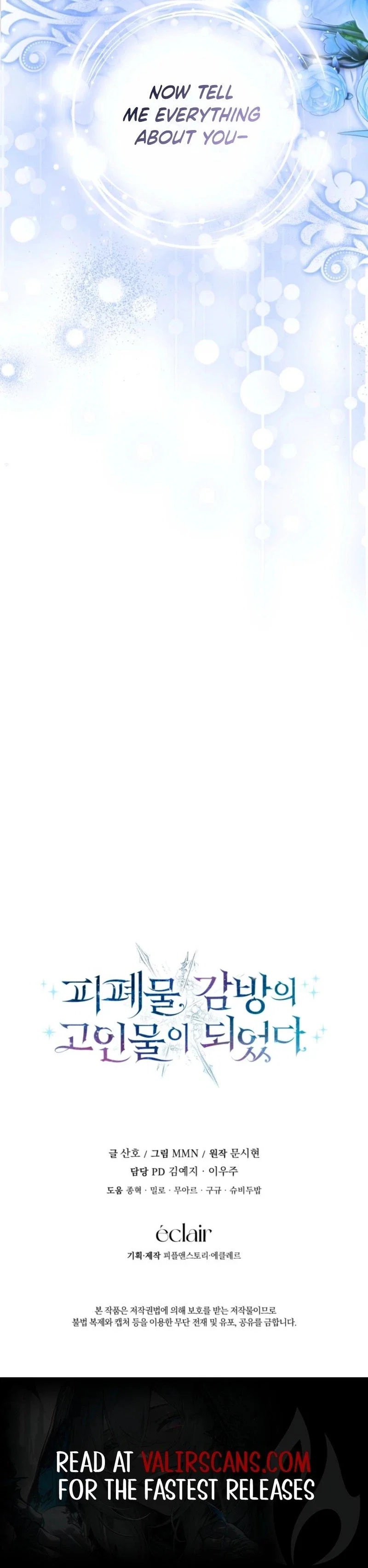 I Became a Leader in a Wretched Prison Chapter 51 - Page 41