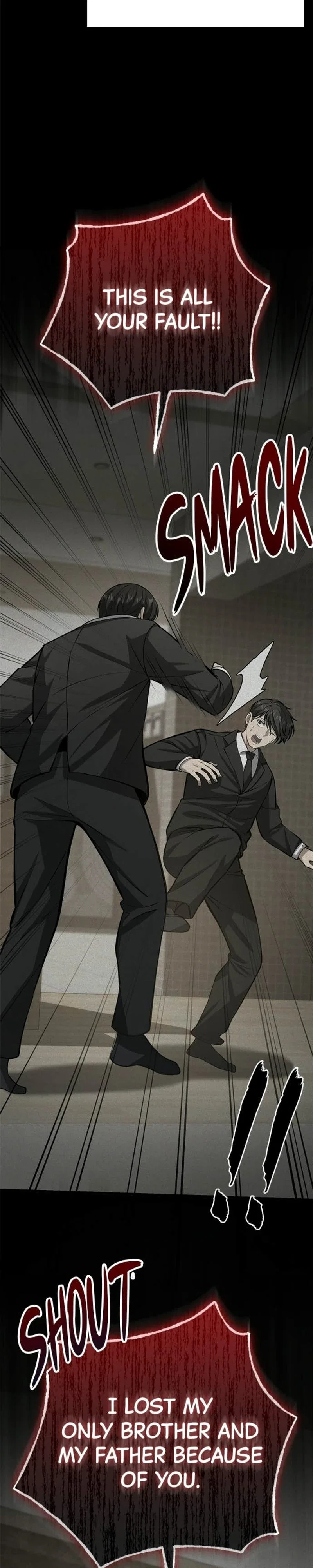 I Became A Married Man in Another World Chapter 5 - Page 32