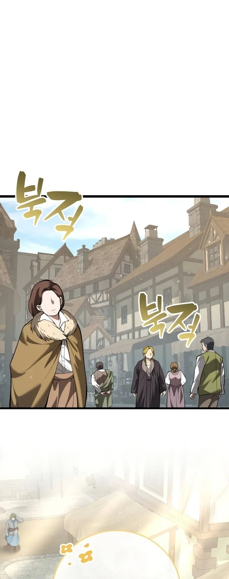 I Became A Married Man in Another World Chapter 29 - Page 12