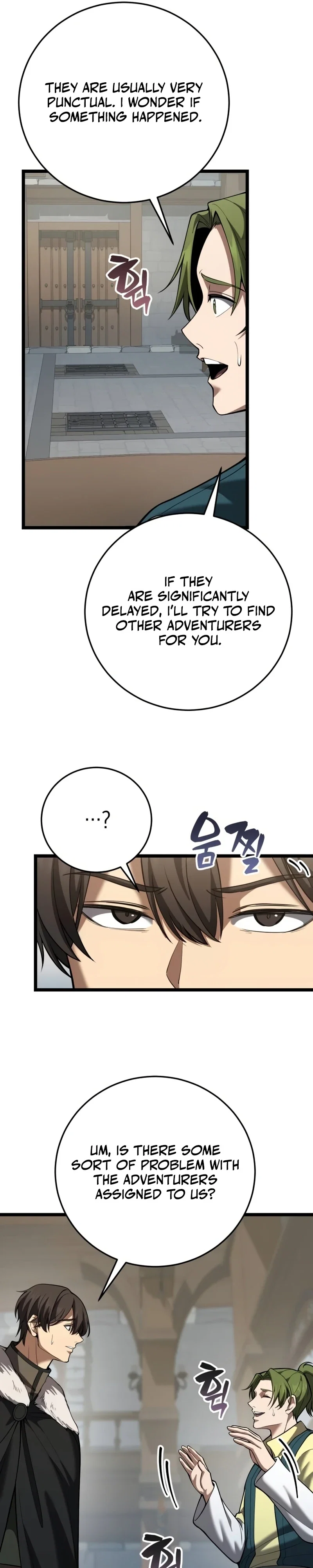 I Became A Married Man in Another World Chapter 29 - Page 21