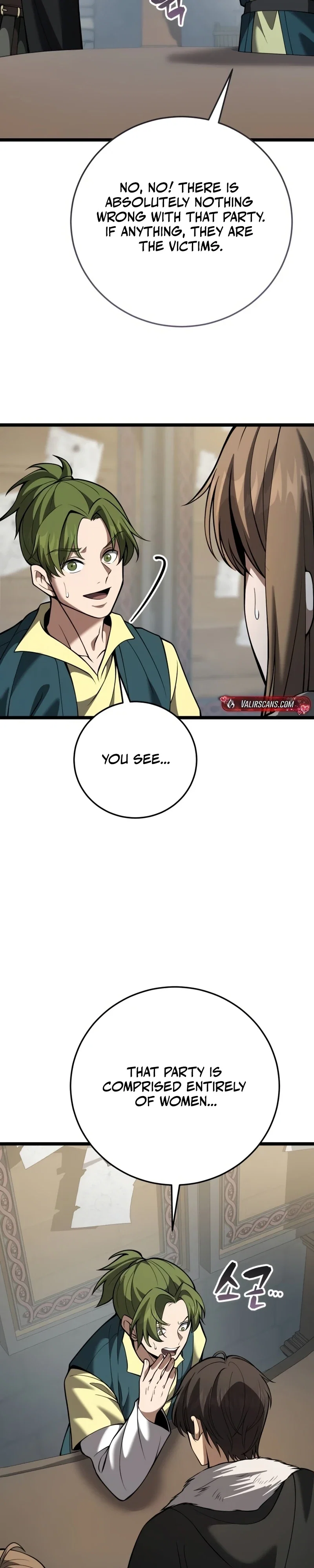 I Became A Married Man in Another World Chapter 29 - Page 22