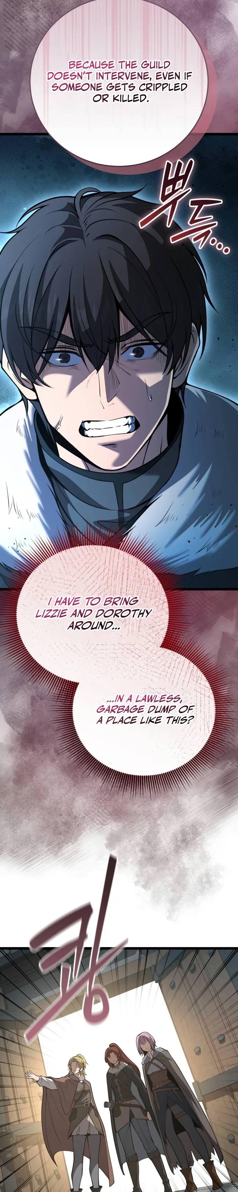 I Became A Married Man in Another World Chapter 29 - Page 25