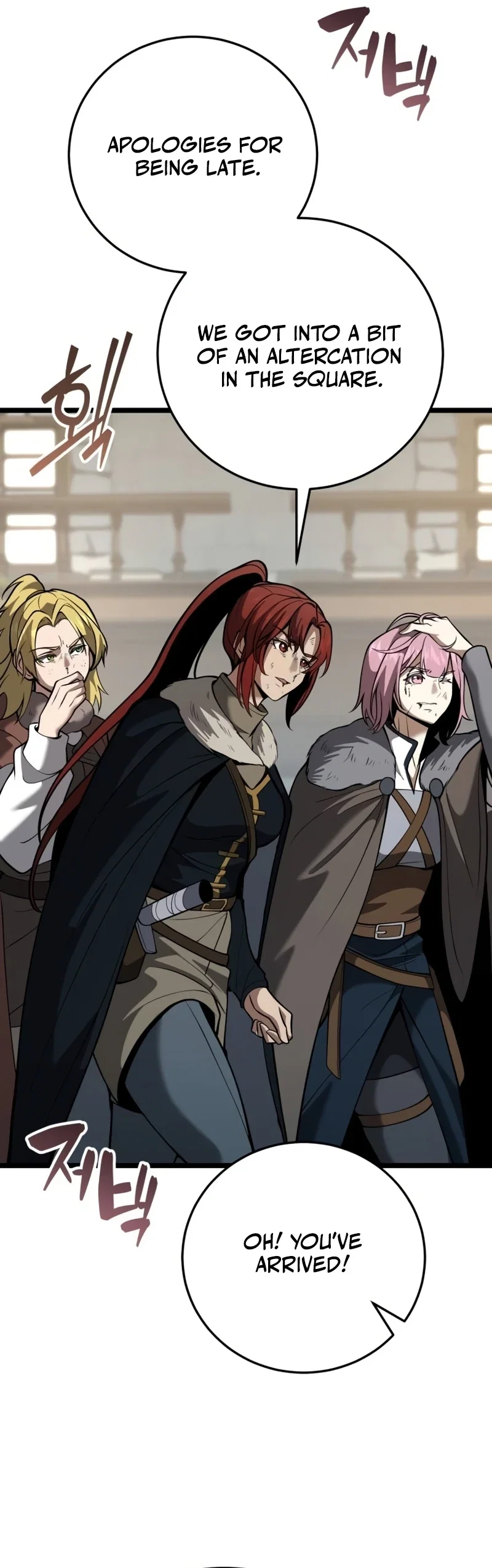 I Became A Married Man in Another World Chapter 29 - Page 28