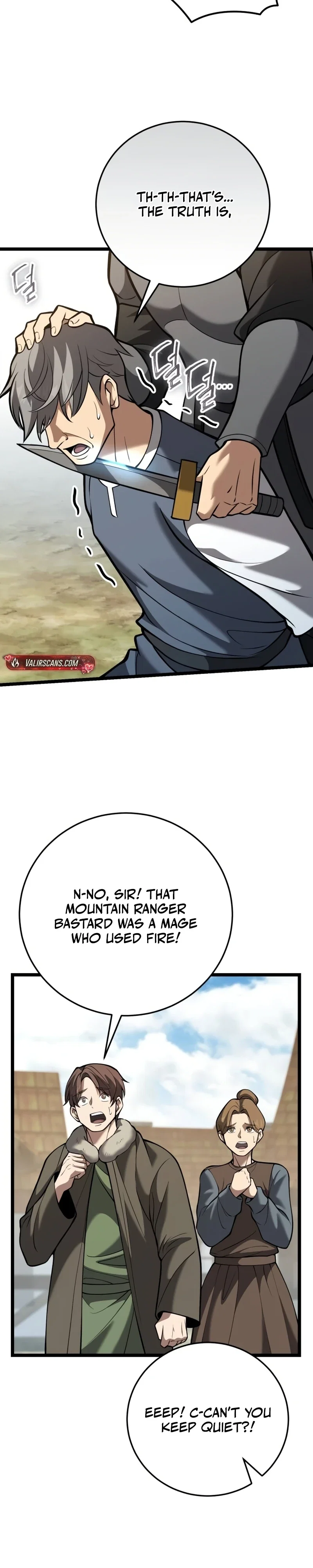 I Became A Married Man in Another World Chapter 29 - Page 43