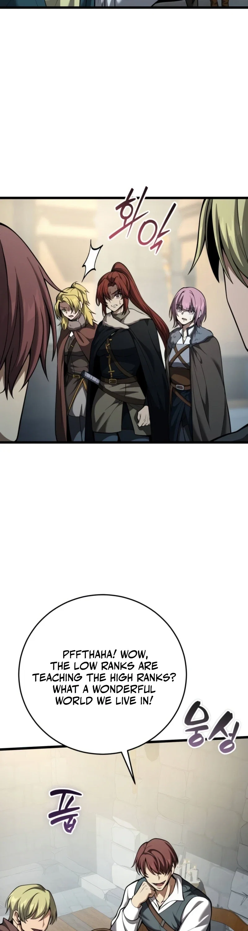 I Became A Married Man in Another World Chapter 30 - Page 4