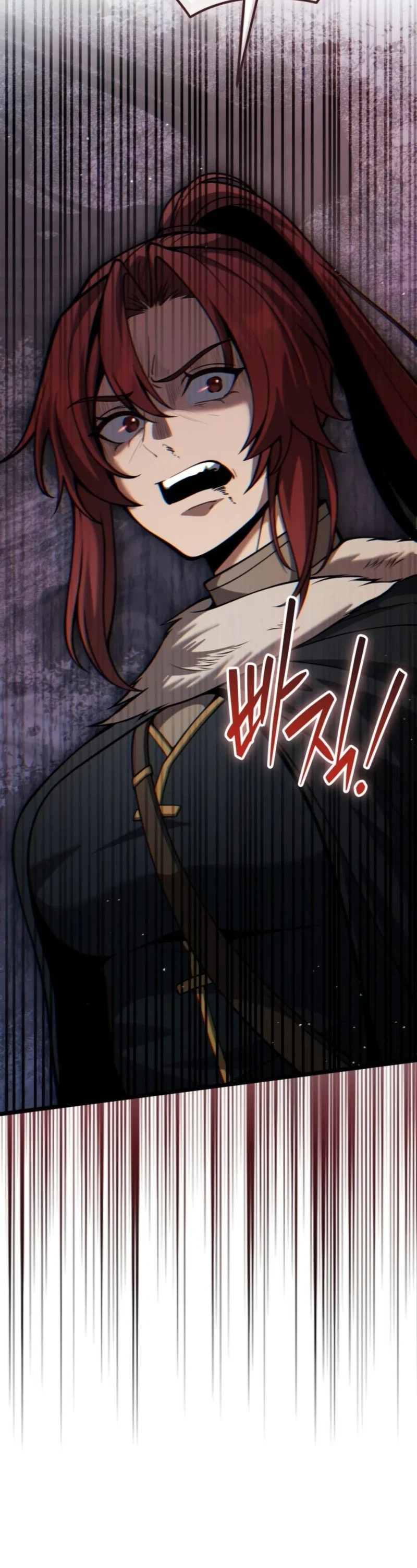 I Became A Married Man in Another World Chapter 30 - Page 7