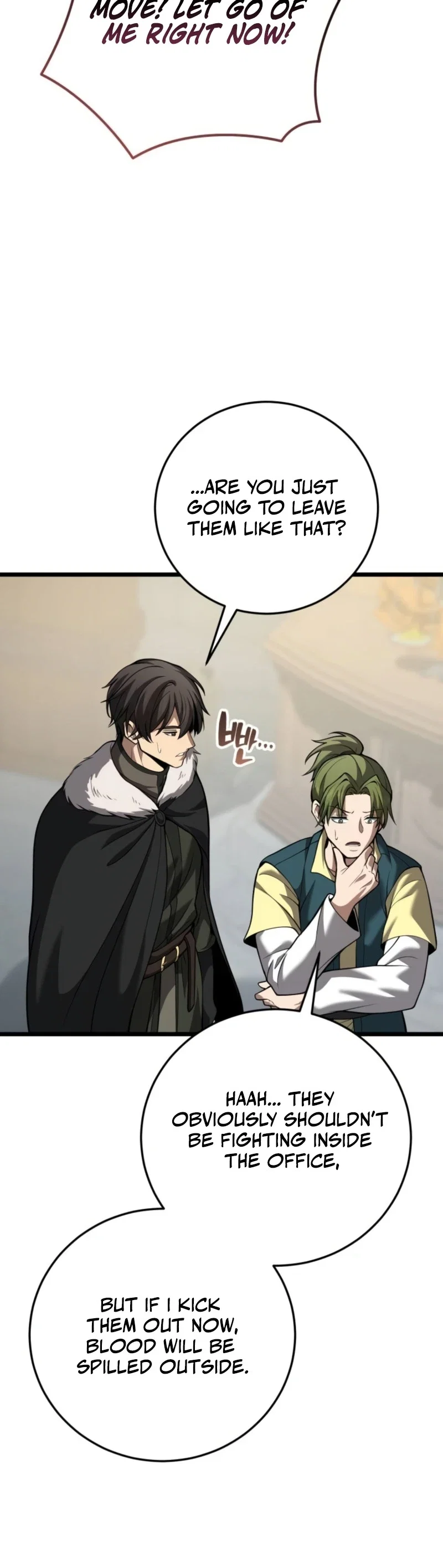 I Became A Married Man in Another World Chapter 30 - Page 15