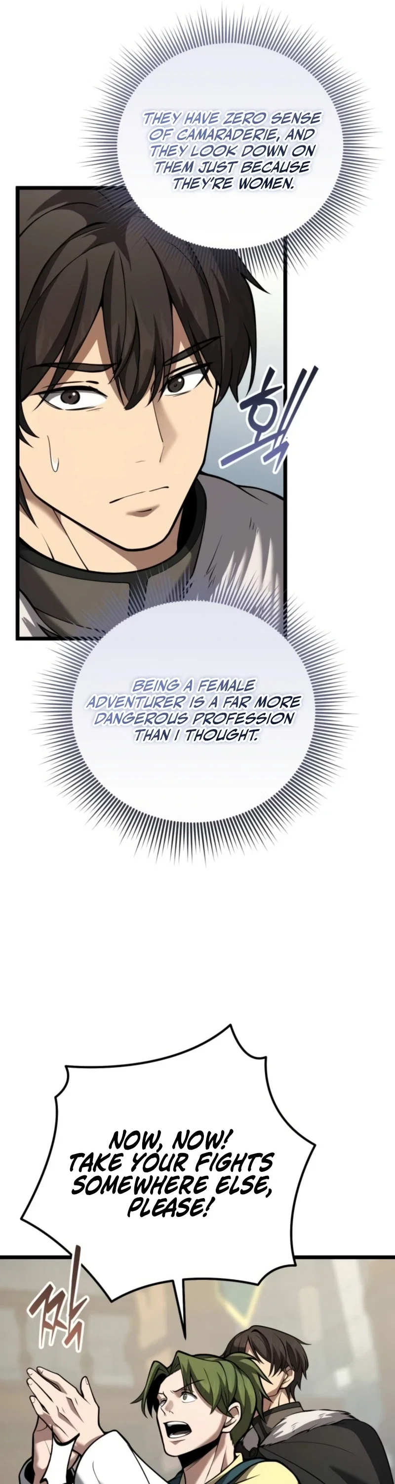 I Became A Married Man in Another World Chapter 30 - Page 16