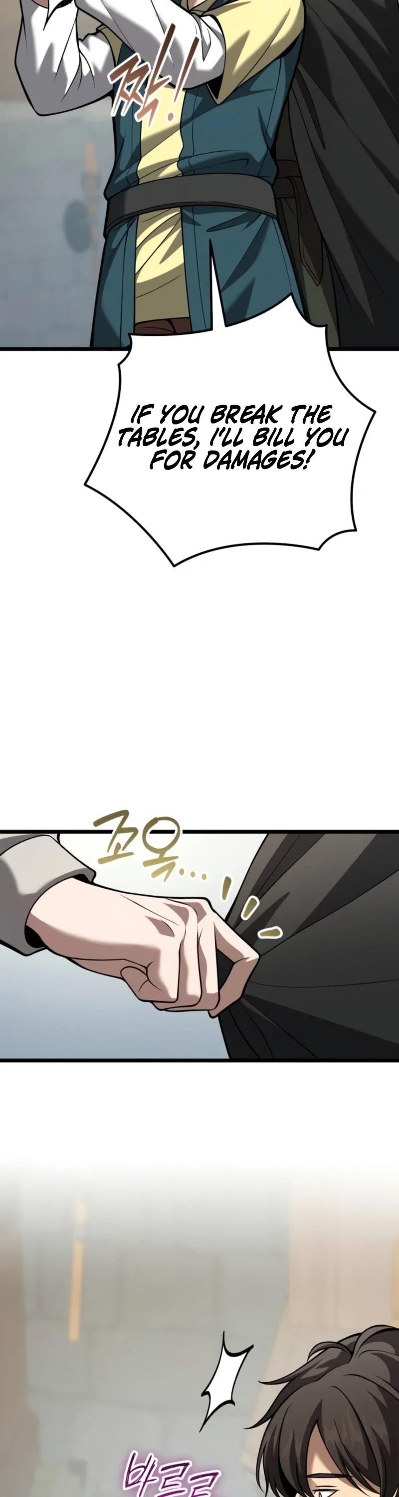 I Became A Married Man in Another World Chapter 30 - Page 17