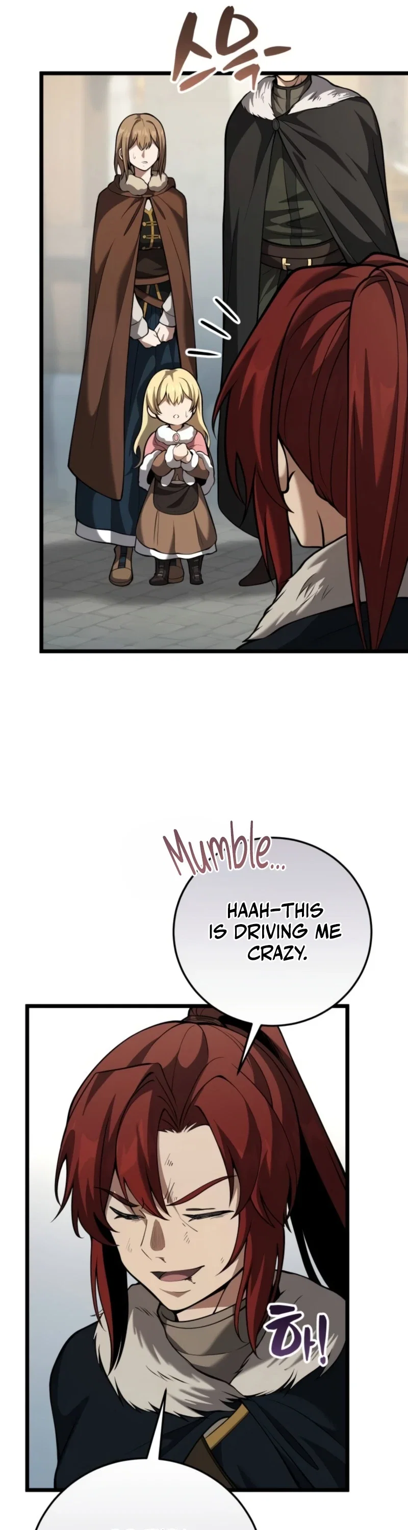 I Became A Married Man in Another World Chapter 30 - Page 27