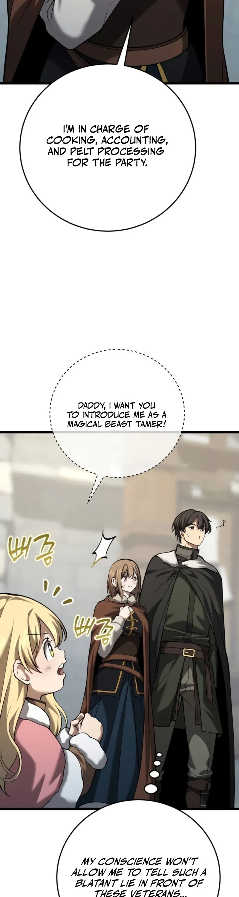 I Became A Married Man in Another World Chapter 30 - Page 32