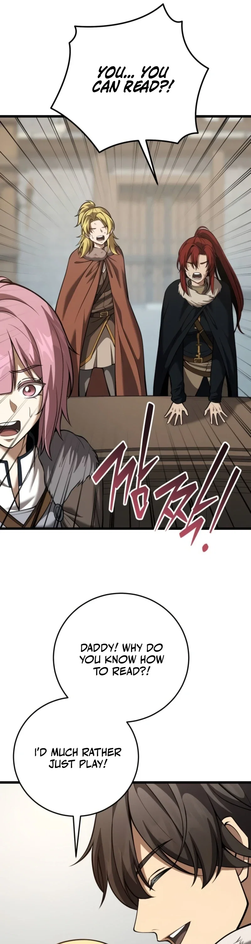 I Became A Married Man in Another World Chapter 30 - Page 45