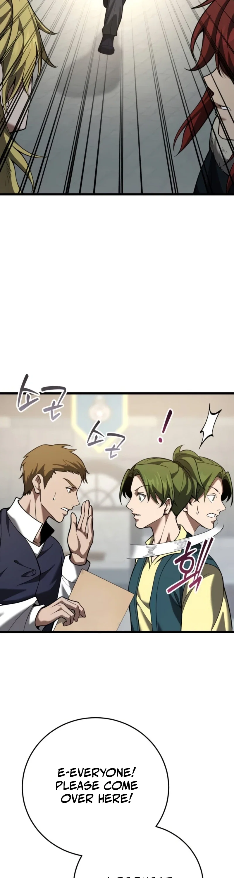 I Became A Married Man in Another World Chapter 30 - Page 48