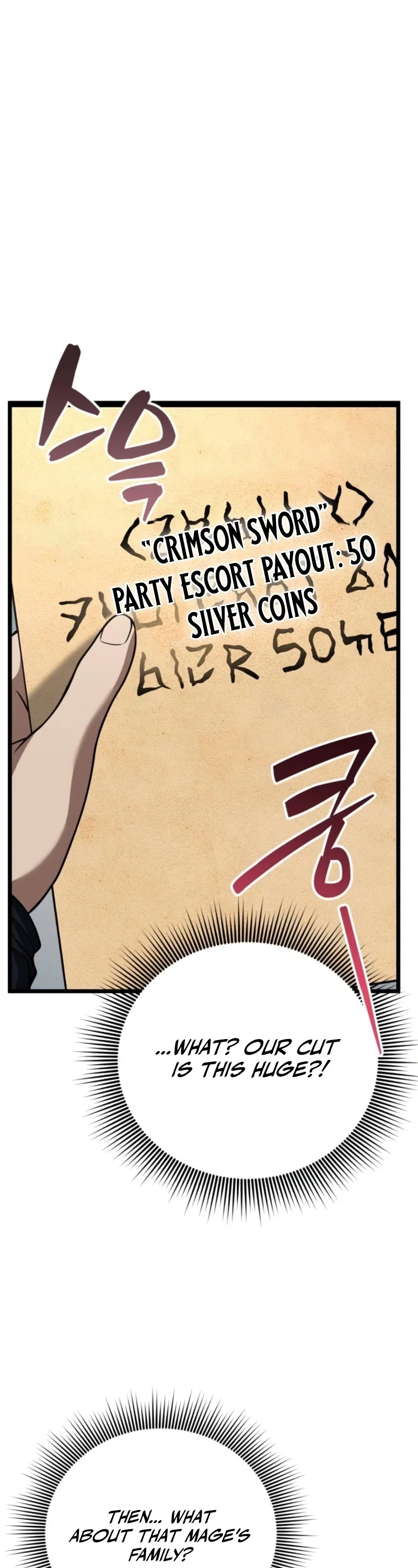 I Became A Married Man in Another World Chapter 30 - Page 52