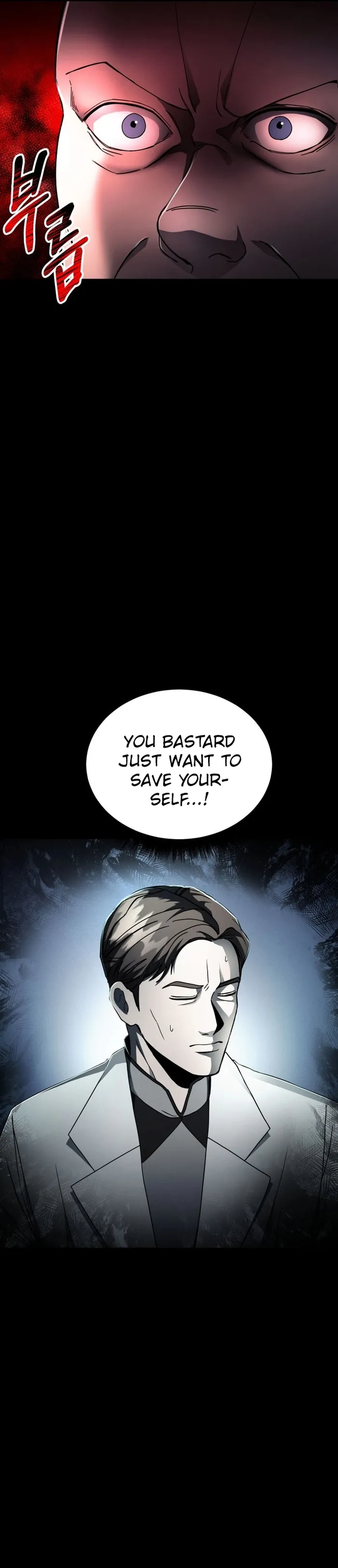 I Became an Evolving Space Monster Chapter 31 - Page 8
