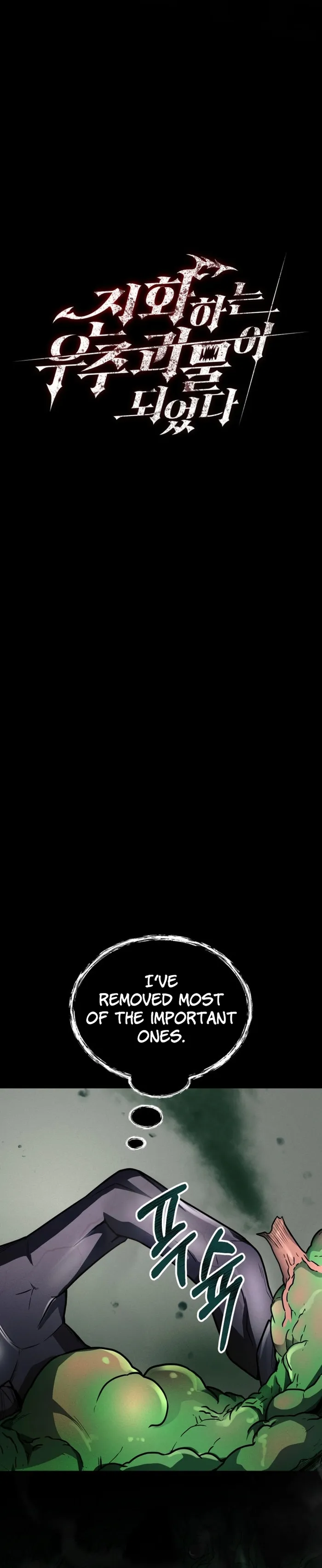 I Became an Evolving Space Monster Chapter 31 - Page 15