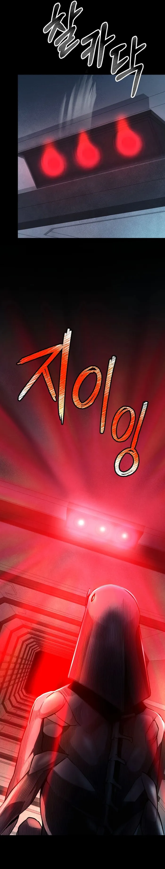 I Became an Evolving Space Monster Chapter 31 - Page 28