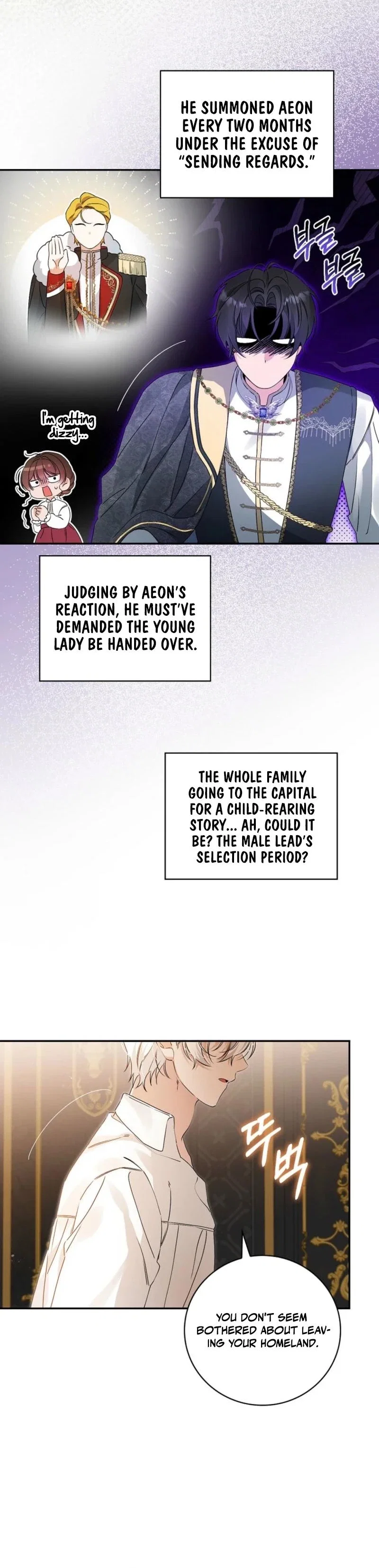 I Became an Extra in a Parenting Story Chapter 24 - Page 27