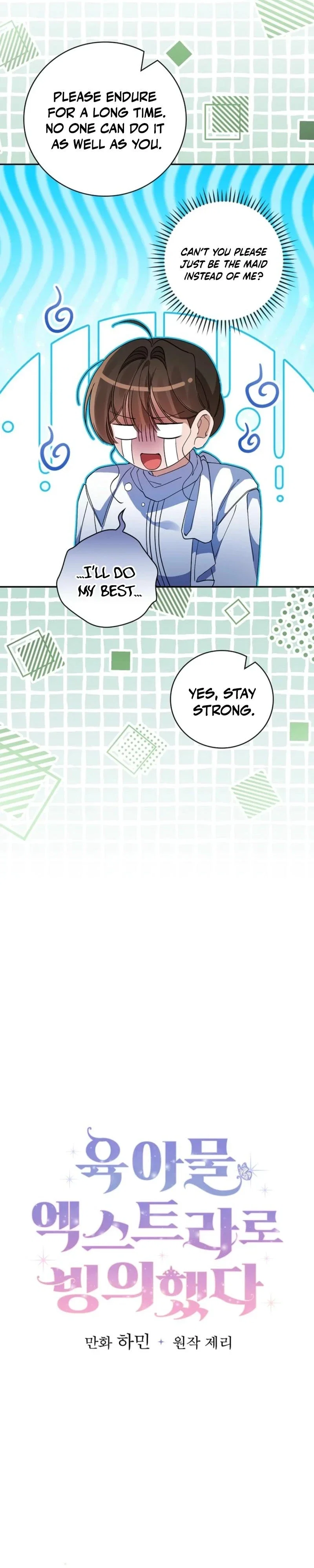 I Became an Extra in a Parenting Story Chapter 34 - Page 18