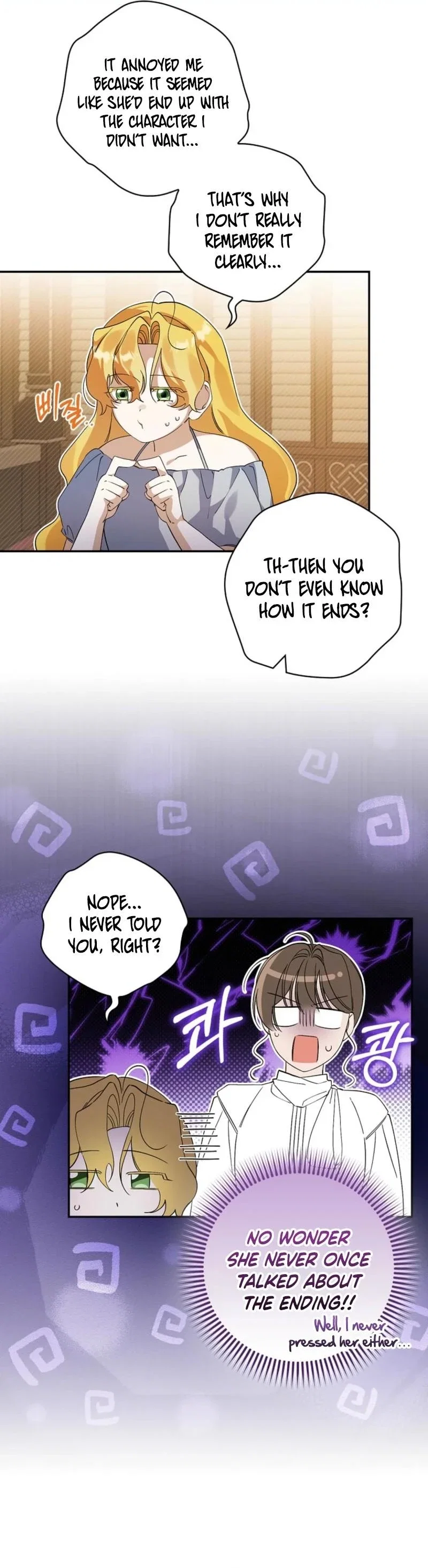 I Became an Extra in a Parenting Story Chapter 34 - Page 23