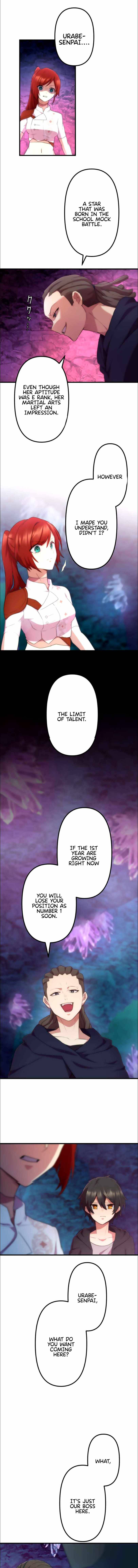 I Became an S-Rank Hunter with the Demon Lord App Chapter 20 - Page 12
