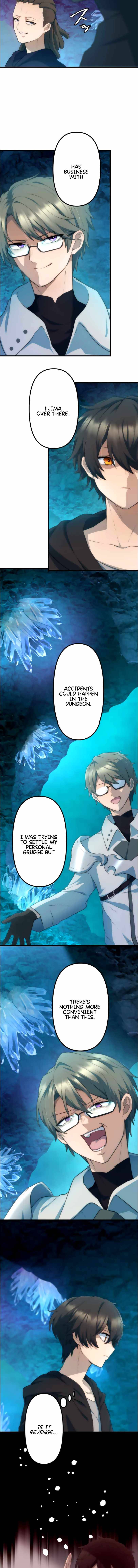 I Became an S-Rank Hunter with the Demon Lord App Chapter 20 - Page 13