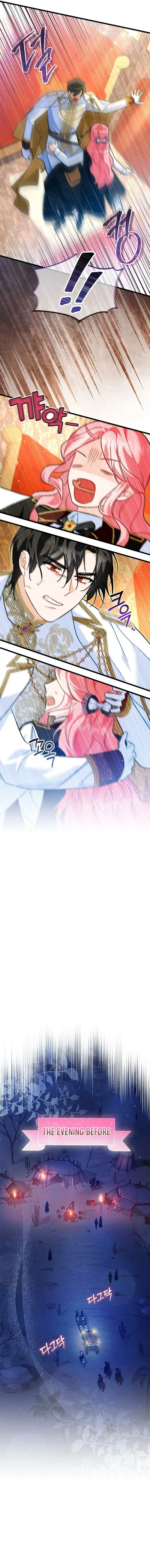 I Became a Tyrant's Maid Chapter 44 - Page 5