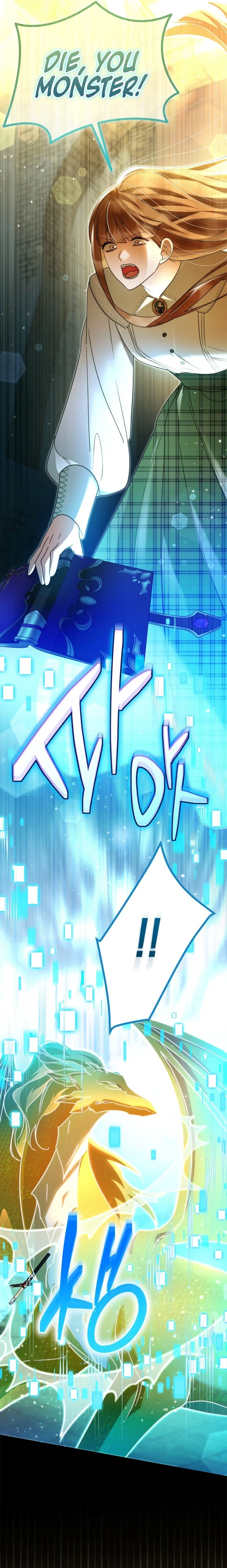 I Became a Tyrant's Maid Chapter 104 - Page 3