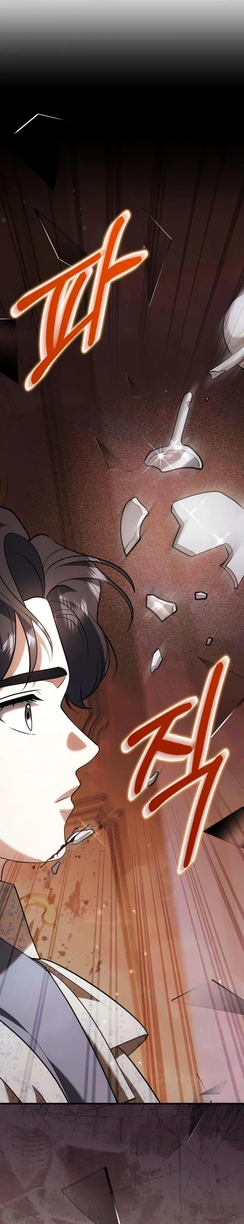 I Became the Affair Partner of a Trash Duke Chapter 17 - Page 7