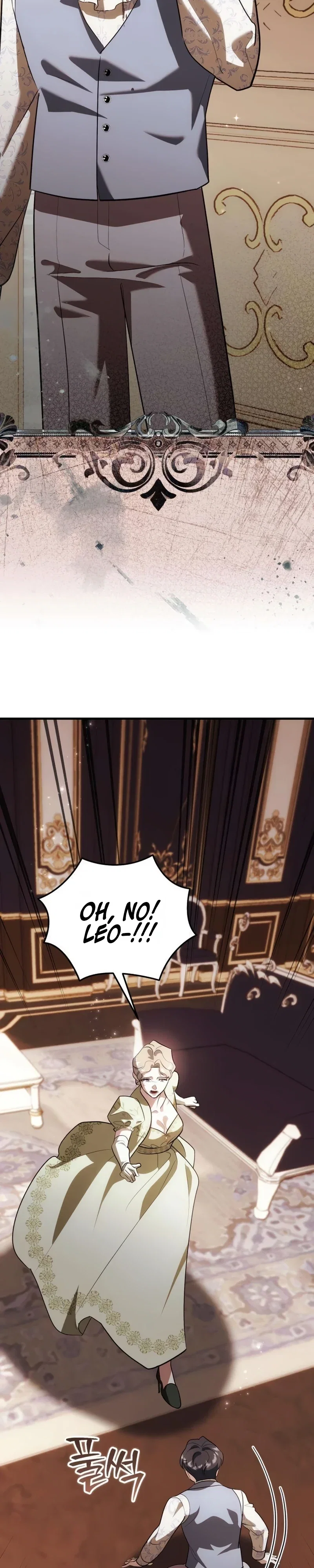 I Became the Affair Partner of a Trash Duke Chapter 17 - Page 9