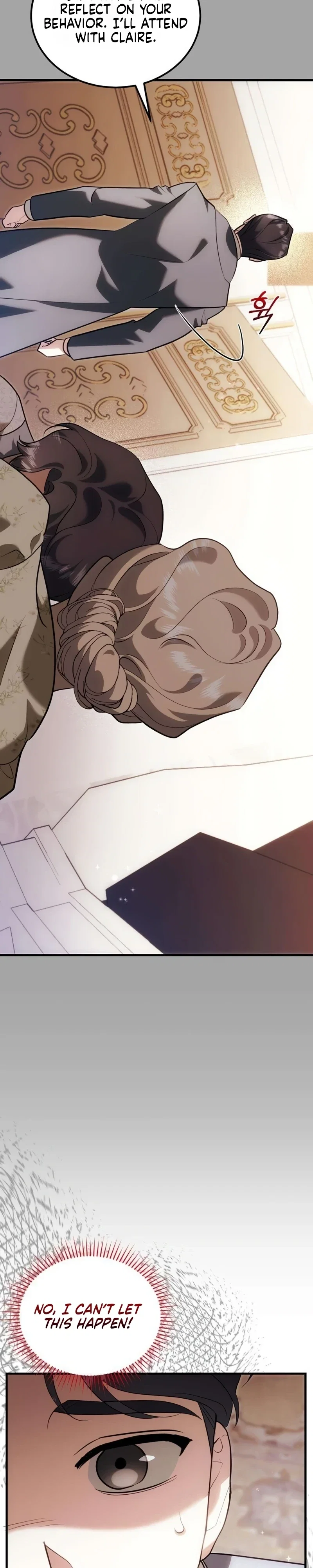 I Became the Affair Partner of a Trash Duke Chapter 17 - Page 12
