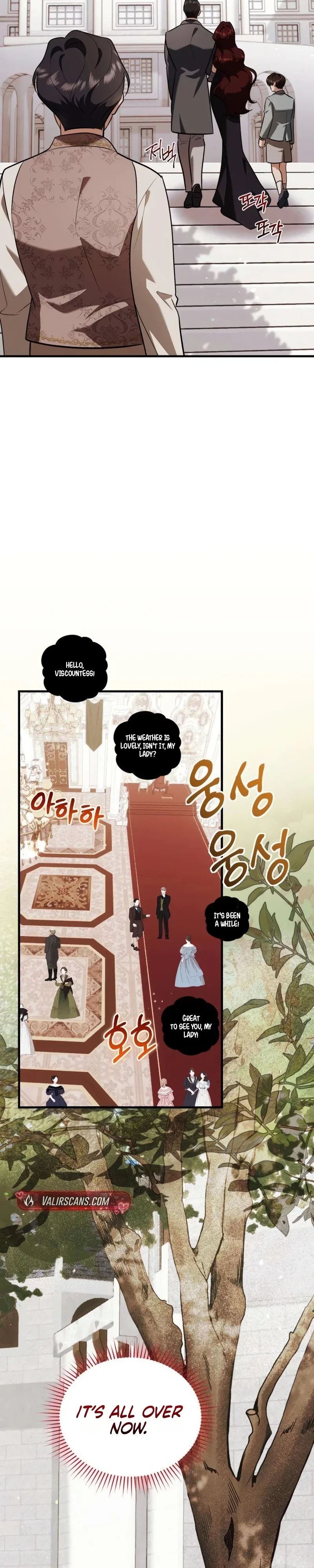 I Became the Affair Partner of a Trash Duke Chapter 17 - Page 17