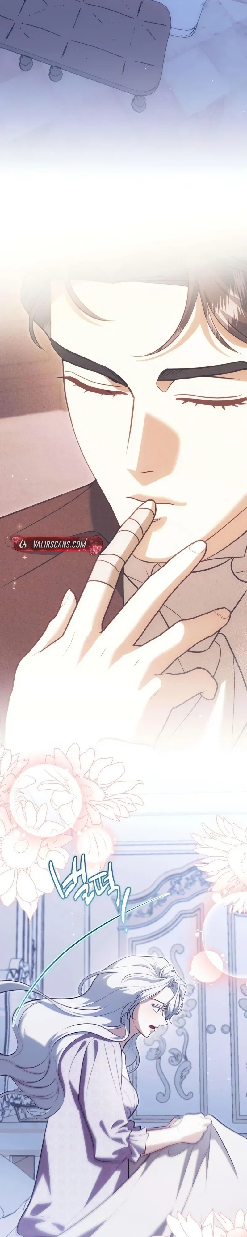 I Became the Affair Partner of a Trash Duke Chapter 17 - Page 32