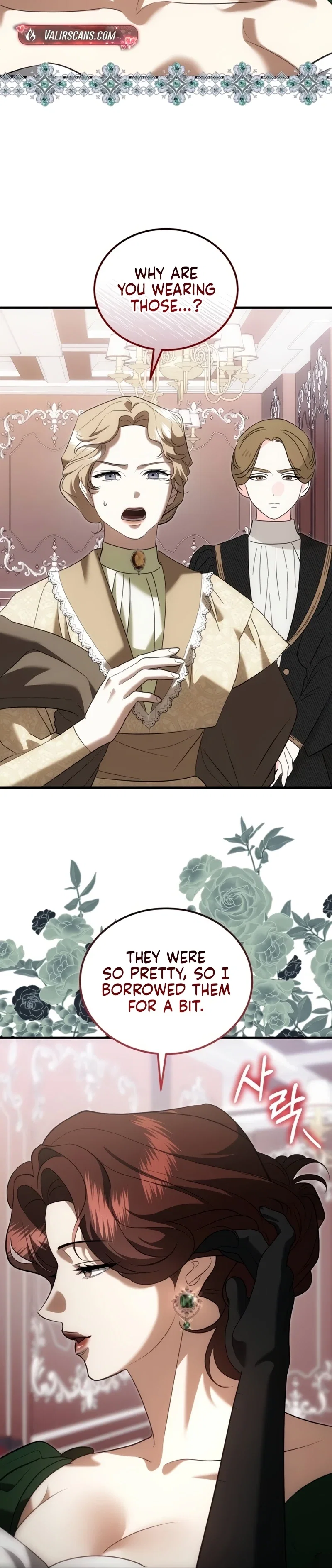 I Became the Affair Partner of a Trash Duke Chapter 34 - Page 3