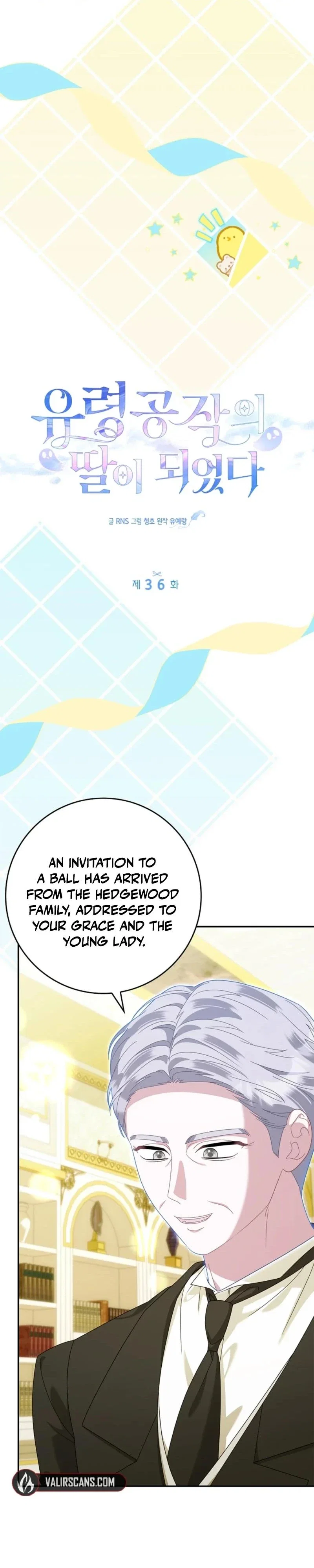 I Became the Daughter of the Ghost Duke Chapter 36 - Page 13