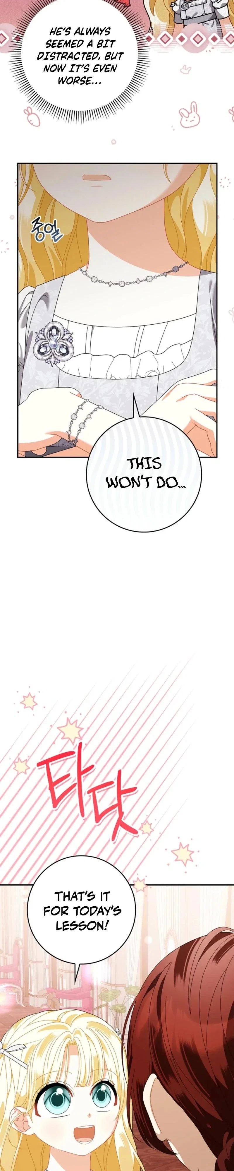 I Became the Daughter of the Ghost Duke Chapter 36 - Page 26