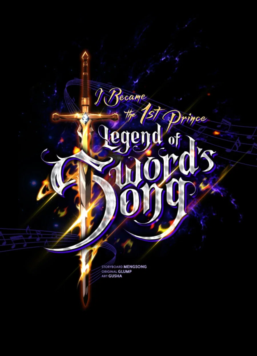 I Became the First Prince: Legend of Sword's Song Chapter 49 - Page 24