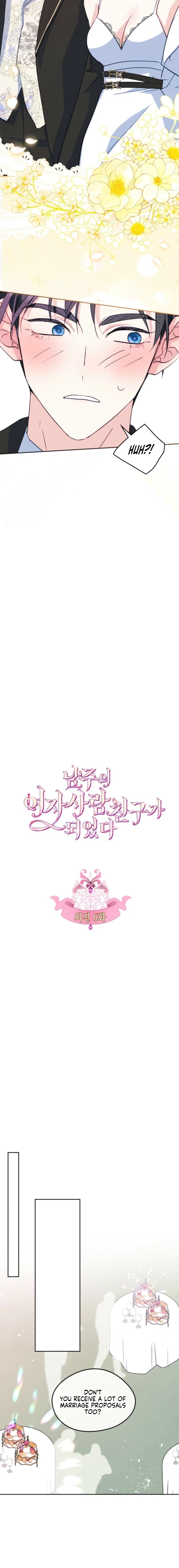 I Became The Male Lead's Female Friend Chapter 97 - Page 4