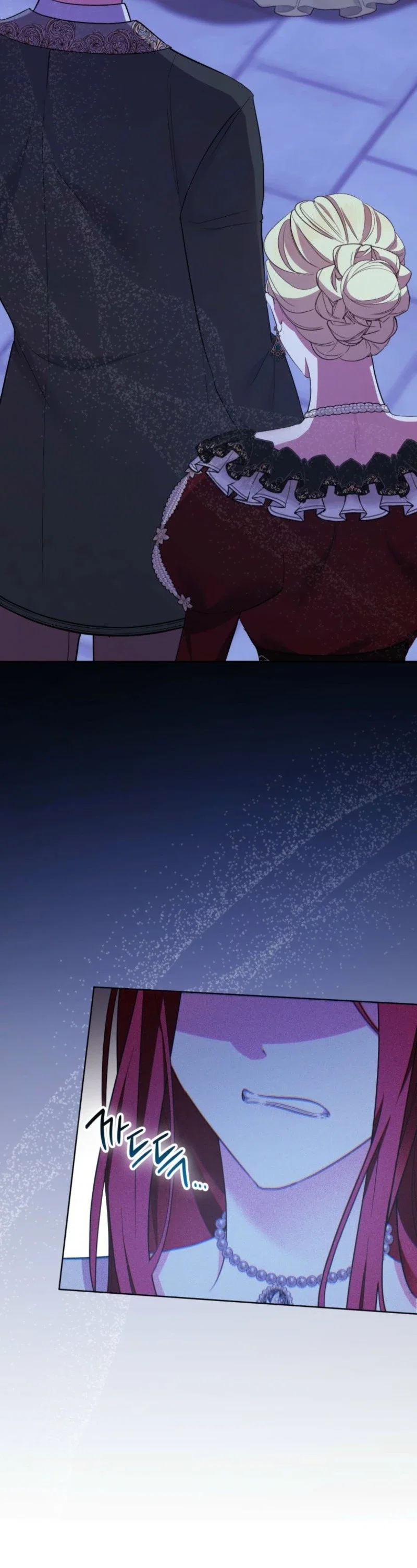 I Became The Male Leads’ Target Chapter 63 - Page 3