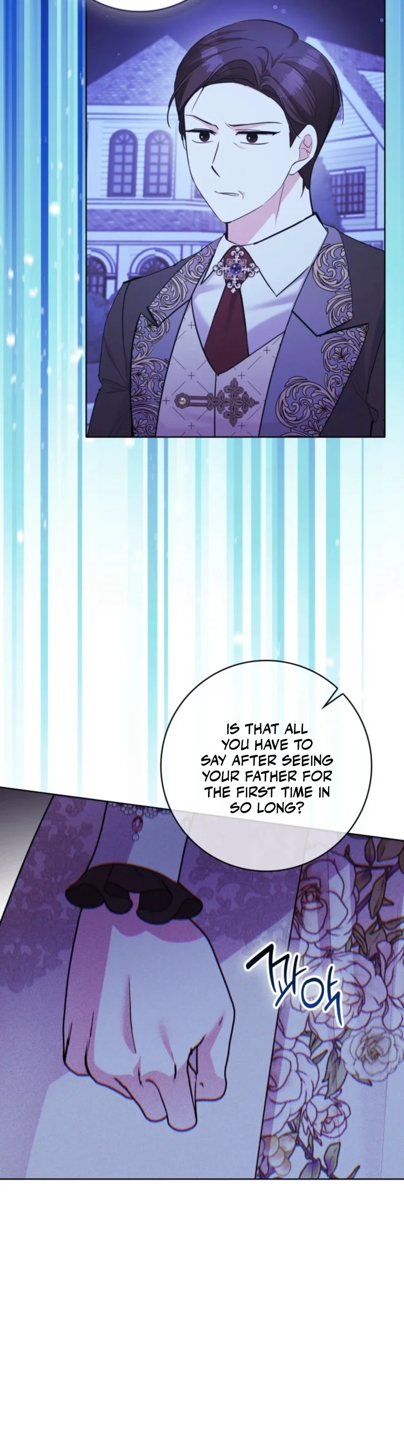 I Became The Male Leads’ Target Chapter 63 - Page 5
