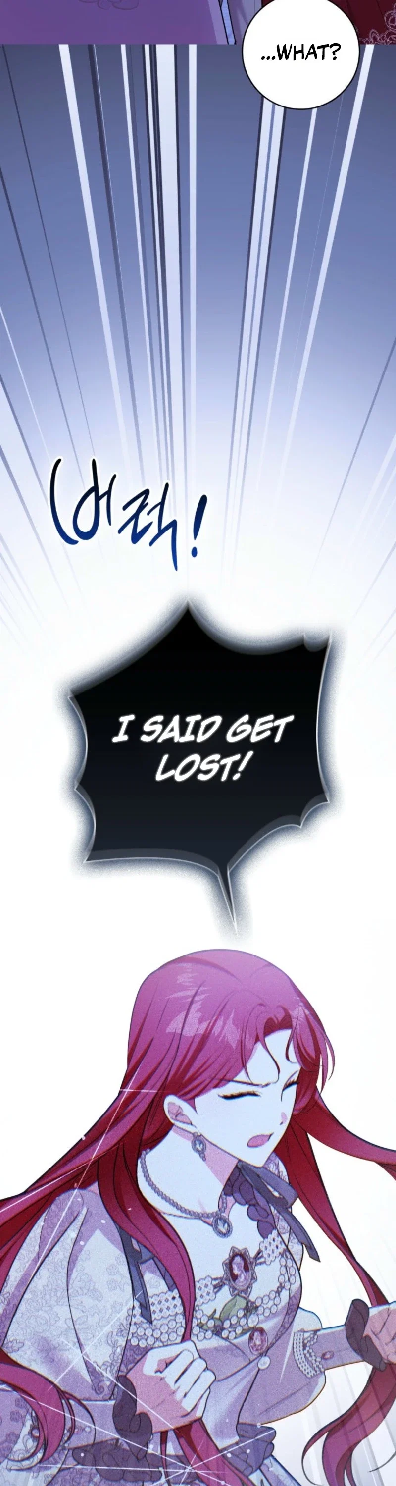 I Became The Male Leads’ Target Chapter 63 - Page 13