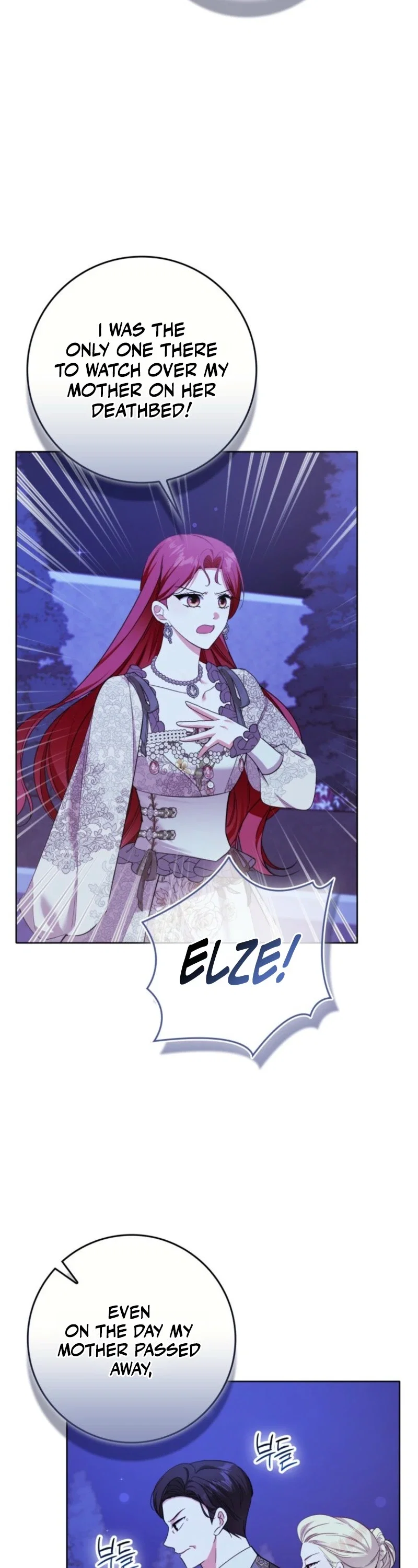 I Became The Male Leads’ Target Chapter 63 - Page 15