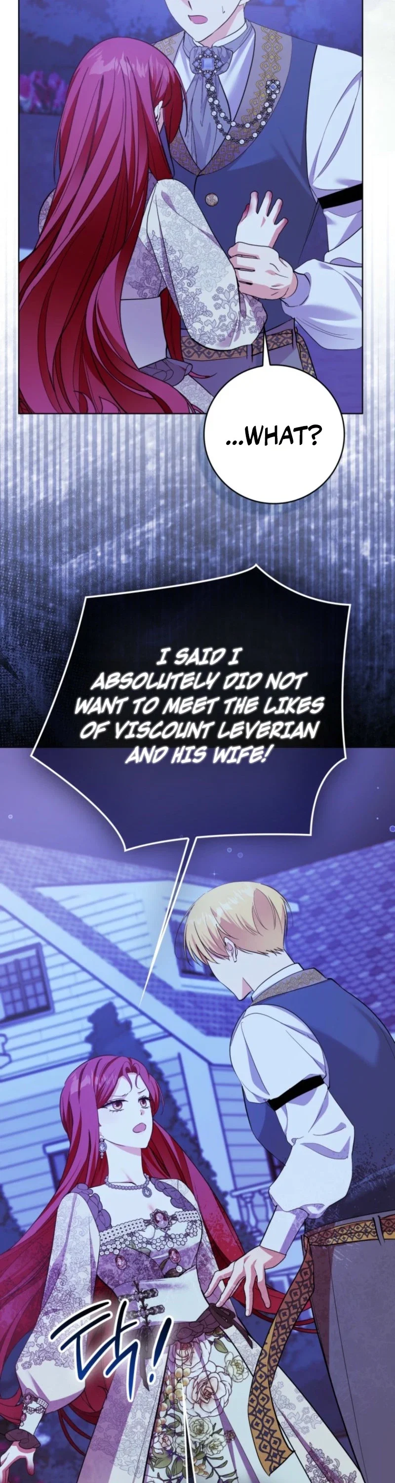 I Became The Male Leads’ Target Chapter 63 - Page 21