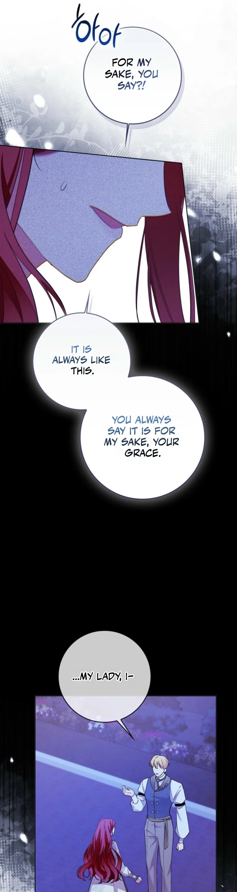 I Became The Male Leads’ Target Chapter 63 - Page 24