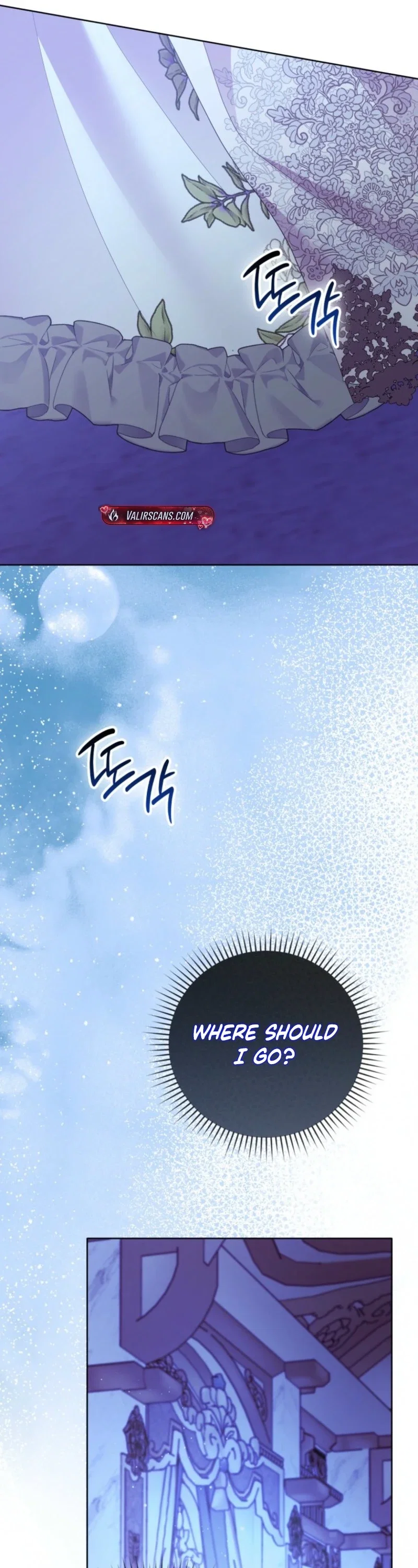 I Became The Male Leads’ Target Chapter 63 - Page 30