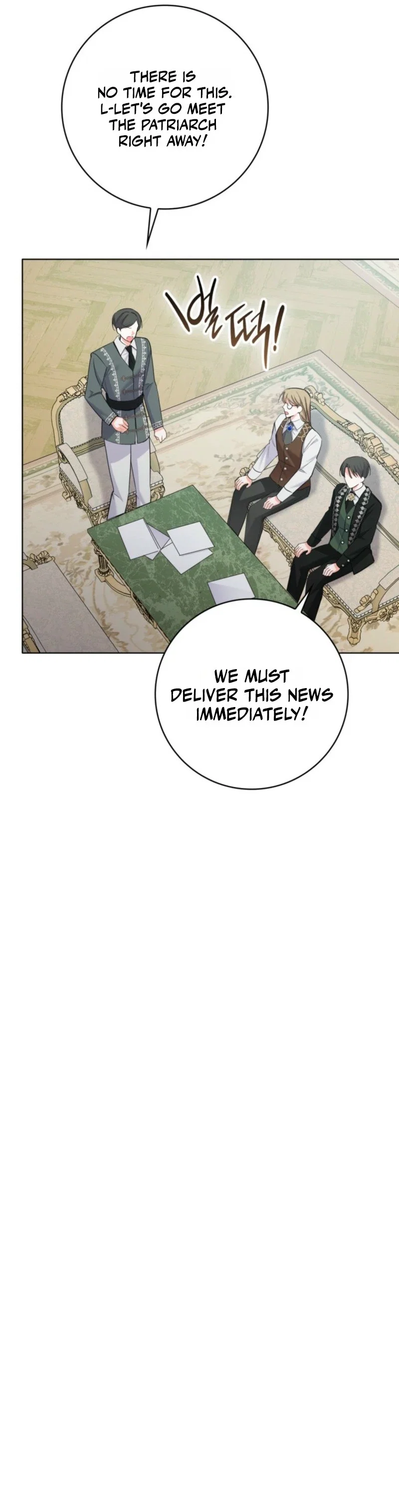 I Became The Male Leads’ Target Chapter 63 - Page 45