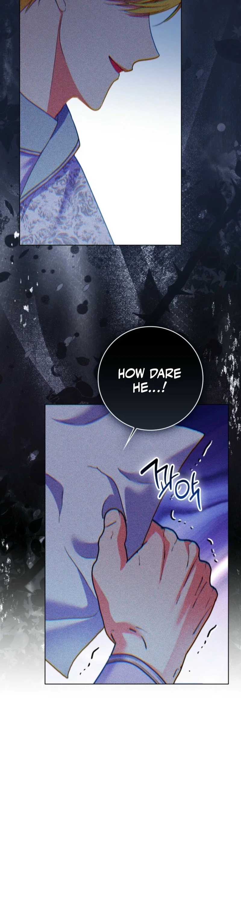 I Became The Male Leads’ Target Chapter 63 - Page 49