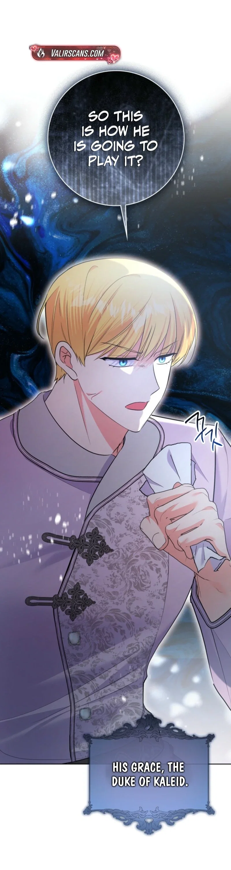 I Became The Male Leads’ Target Chapter 63 - Page 50