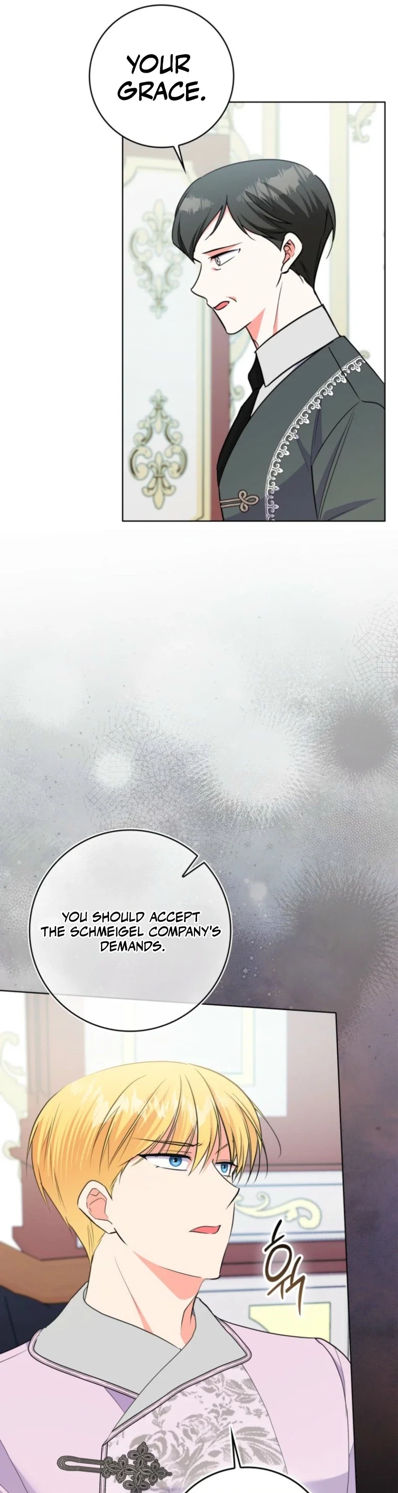 I Became The Male Leads’ Target Chapter 64 - Page 21